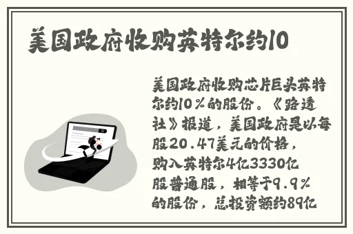 成熟交BGMBGMBGM的价格