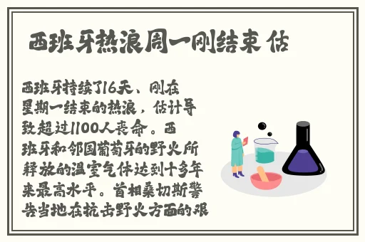 九一传媒制片