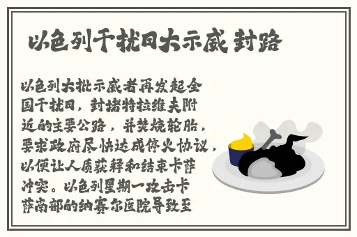 特级婬片女子高清视频在线观看