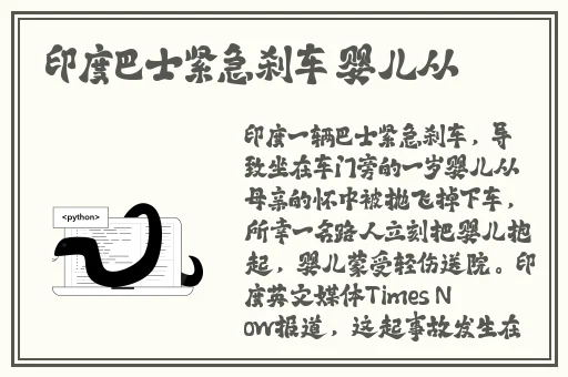 珍爱网怎么看网址多少