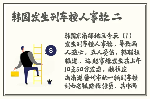 天天看片视频免费观看