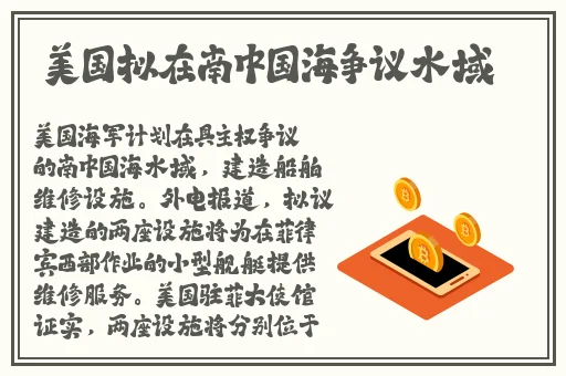 日韩 欧美p片**在线海角一