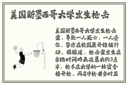国产精品卡1卡2卡3卡4商业