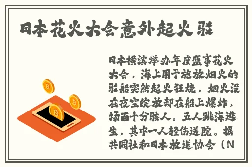 榴莲视频未满十八