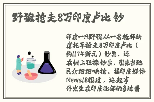 女老师给男生喂母乳
