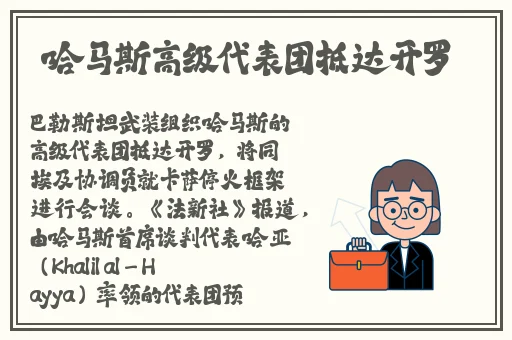 女生让男生随便诵自己的心经