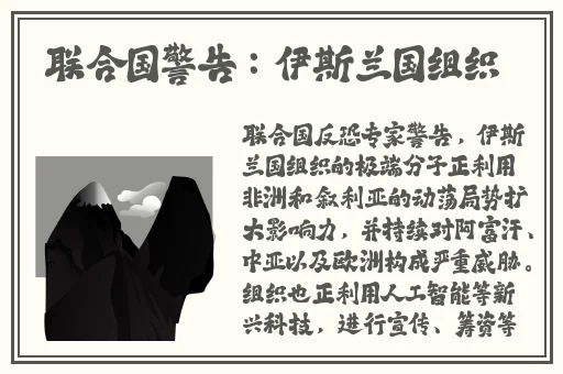 撩起胸让我的 蹭来蹭去漫画