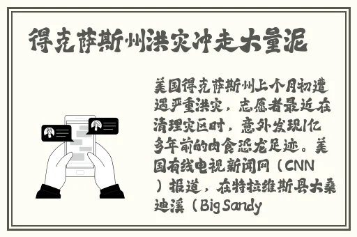 99国产精品永久免费视频