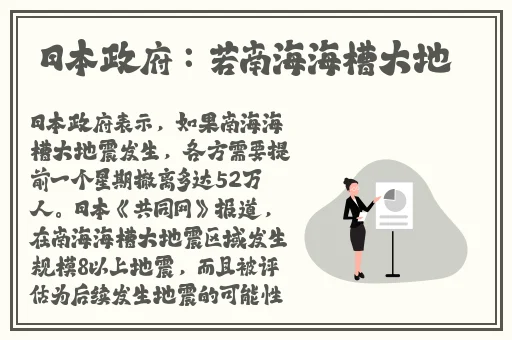 在线精品AⅤ视频一区二区