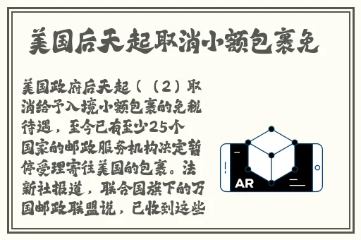 4480万达影视院影