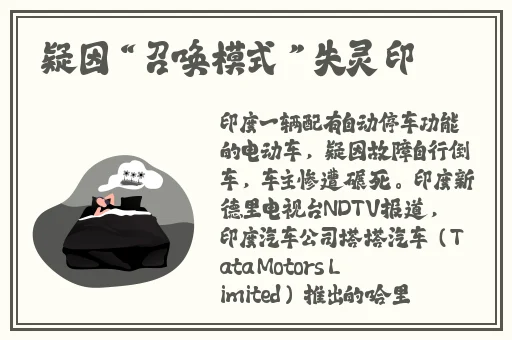 姨母的诱惑