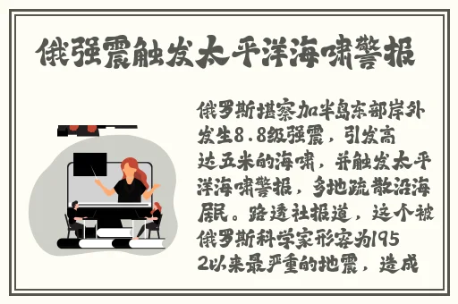 女生喊疼男生越往里寨游戏APP