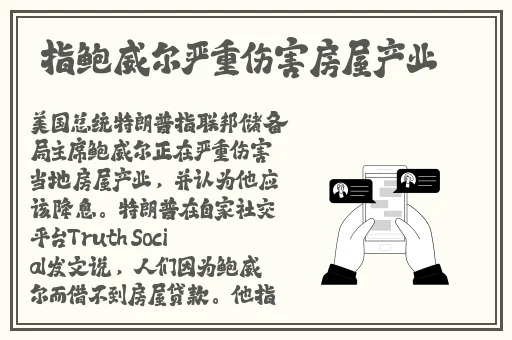 四虎国产精品永久在线地址