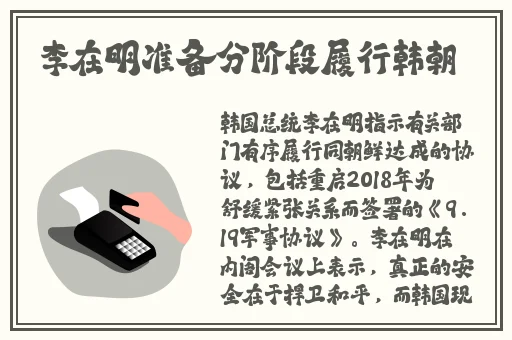 国产老**高潮精品成人漫画