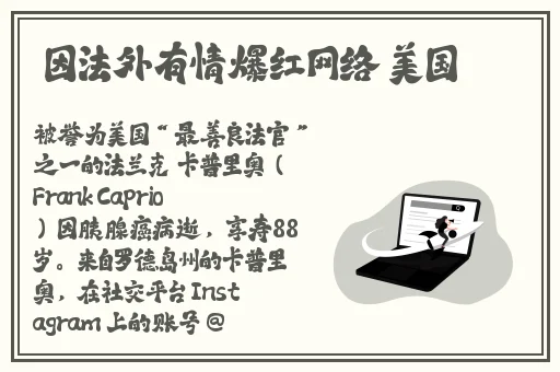 乱码丰满**一二三区