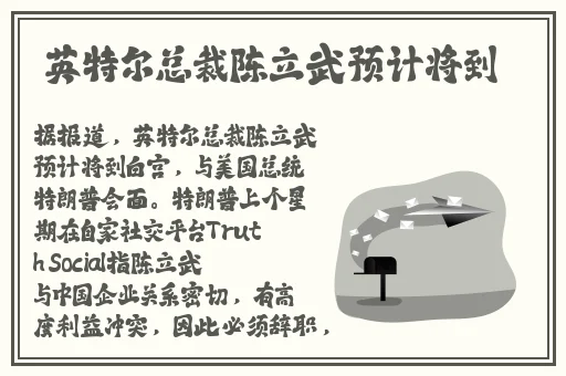 年轻的母亲5 免费完整版中文版