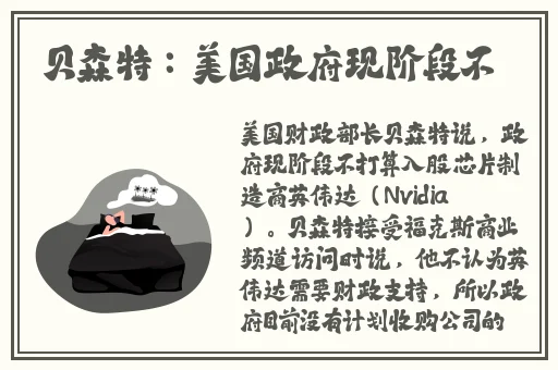 云熠9+9测试密码