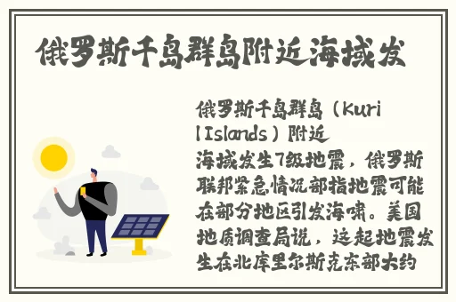 黑料网是啥