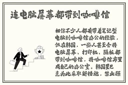 榨病精炼4动漫播放