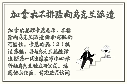 91网暴吃瓜