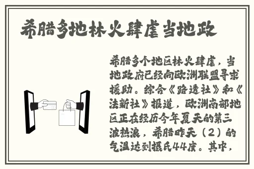 忘忧草免费观看在线高清