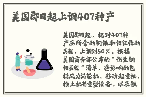 丰年经继拇中文2优惠活动