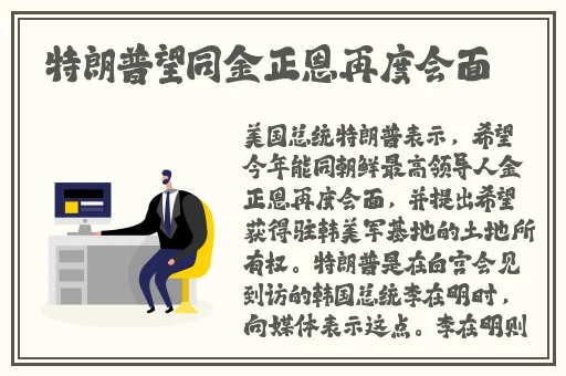 张警官9分10秒头撞玻璃视频播放