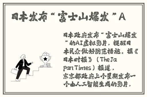 明日影视新版下载官网