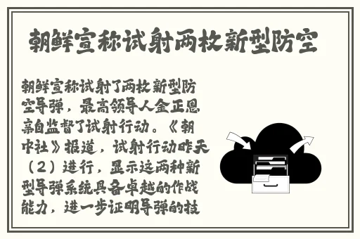 夜里十**用B站网址
