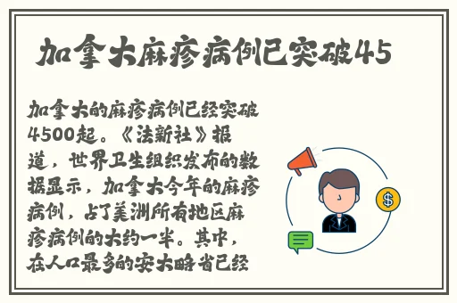 色老太婆BBw
