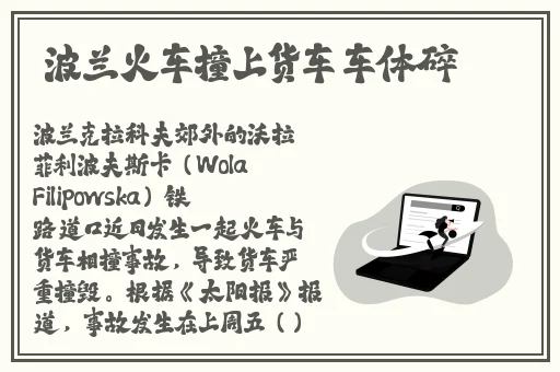舞蹈室里全是小馒头