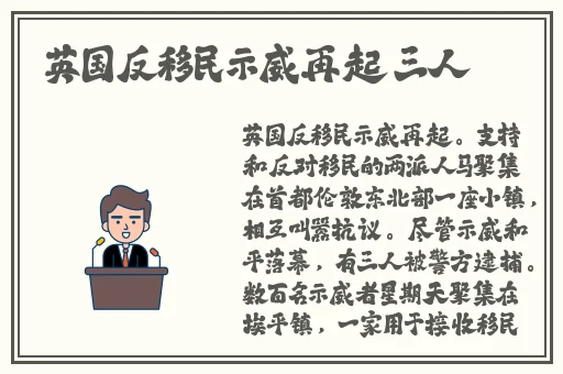 51cg10 吃瓜 爆料永利