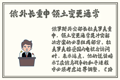 北条麻妃国产九九九精品视频