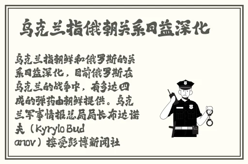 羞羞漫画的登录页面