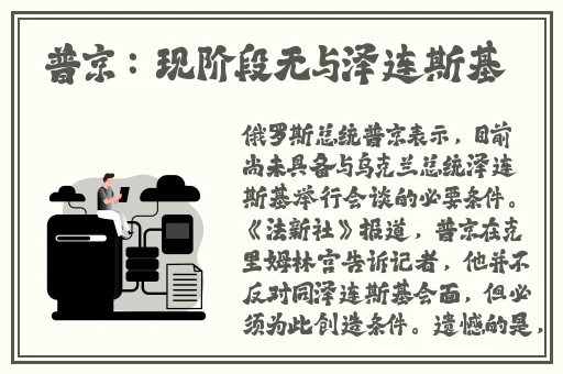 BGMBGM老太太**多多金属